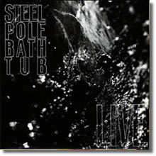 steel pole bath tub